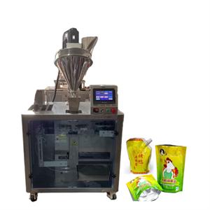  Automatic hardware seeds juice spice powder pre-made bag stand up pouch zipper lock doypack filling sealing packing machine